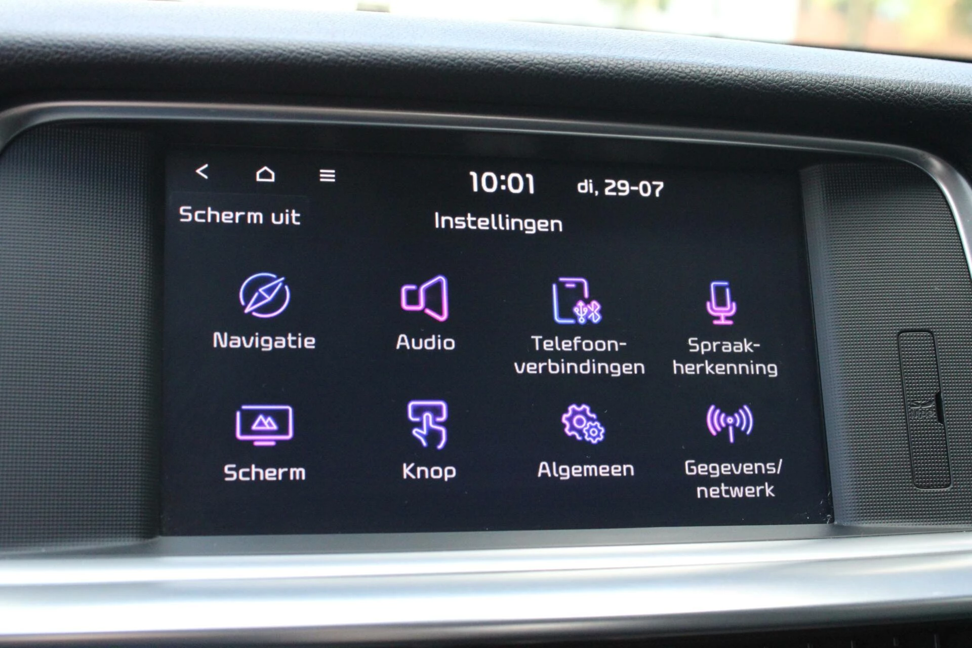 Hoofdafbeelding Kia Optima