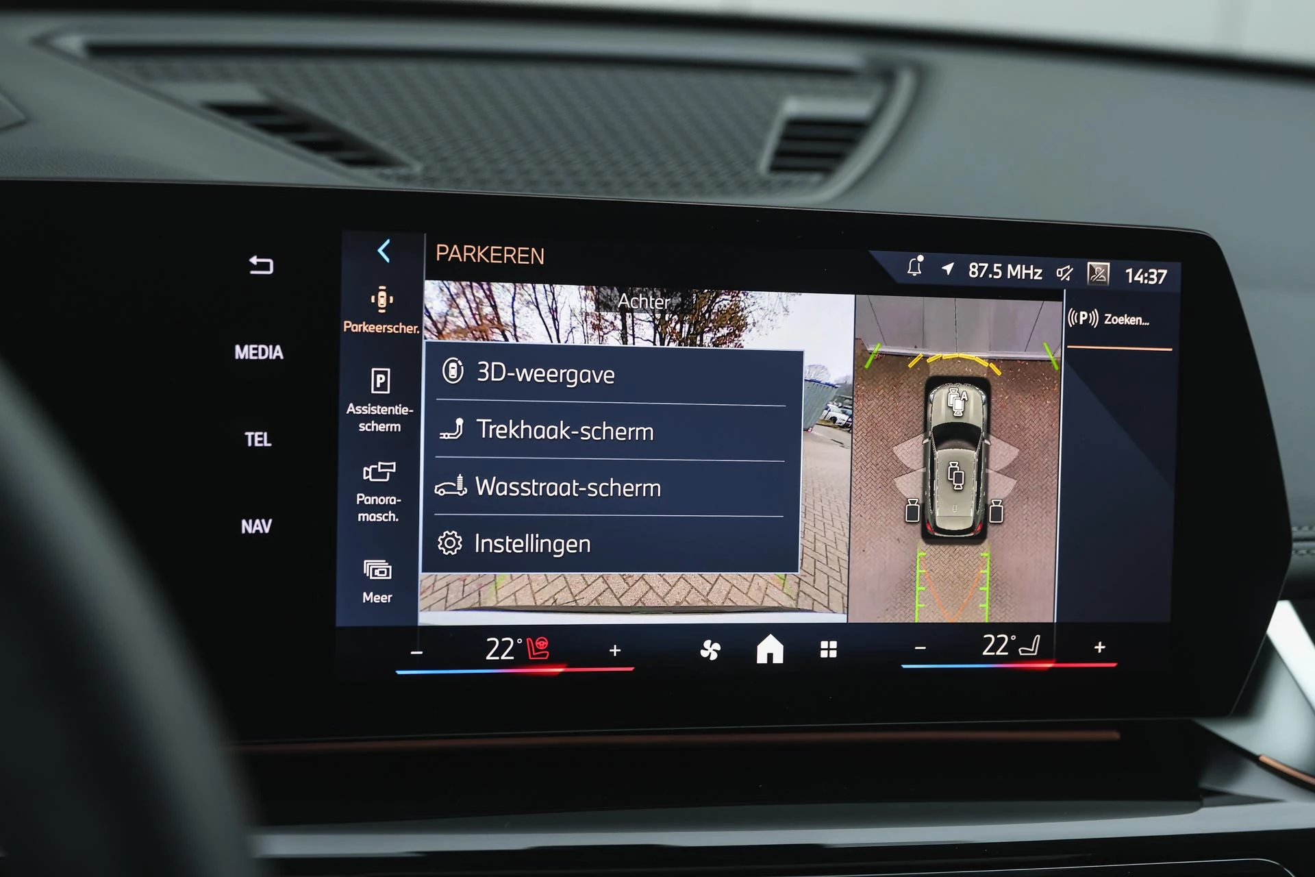 Hoofdafbeelding BMW iX1