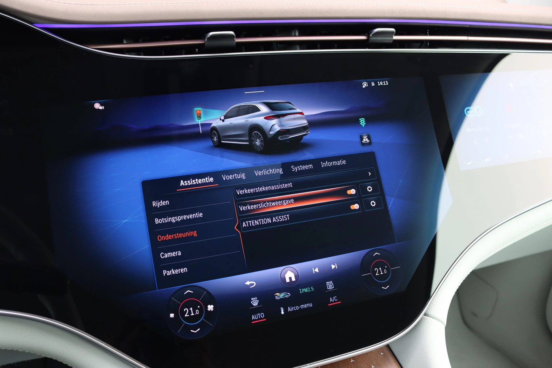 Hoofdafbeelding Mercedes-Benz EQE