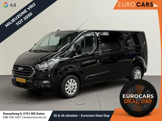 Hoofdafbeelding Ford Transit Custom Ford Transit Custom 300 2.0 TDCI 130 pk Automaat Dubbele Cabine LIMITED! L2 | Navigatie | Airco | Bluetooth | 5-Zits | Trekhaak | DAB+