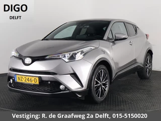 Toyota C-HR 1.2 Executive | Navigatie | Cruise Control | Stoelverwarming | Parkeersensoren Voor en Achter |