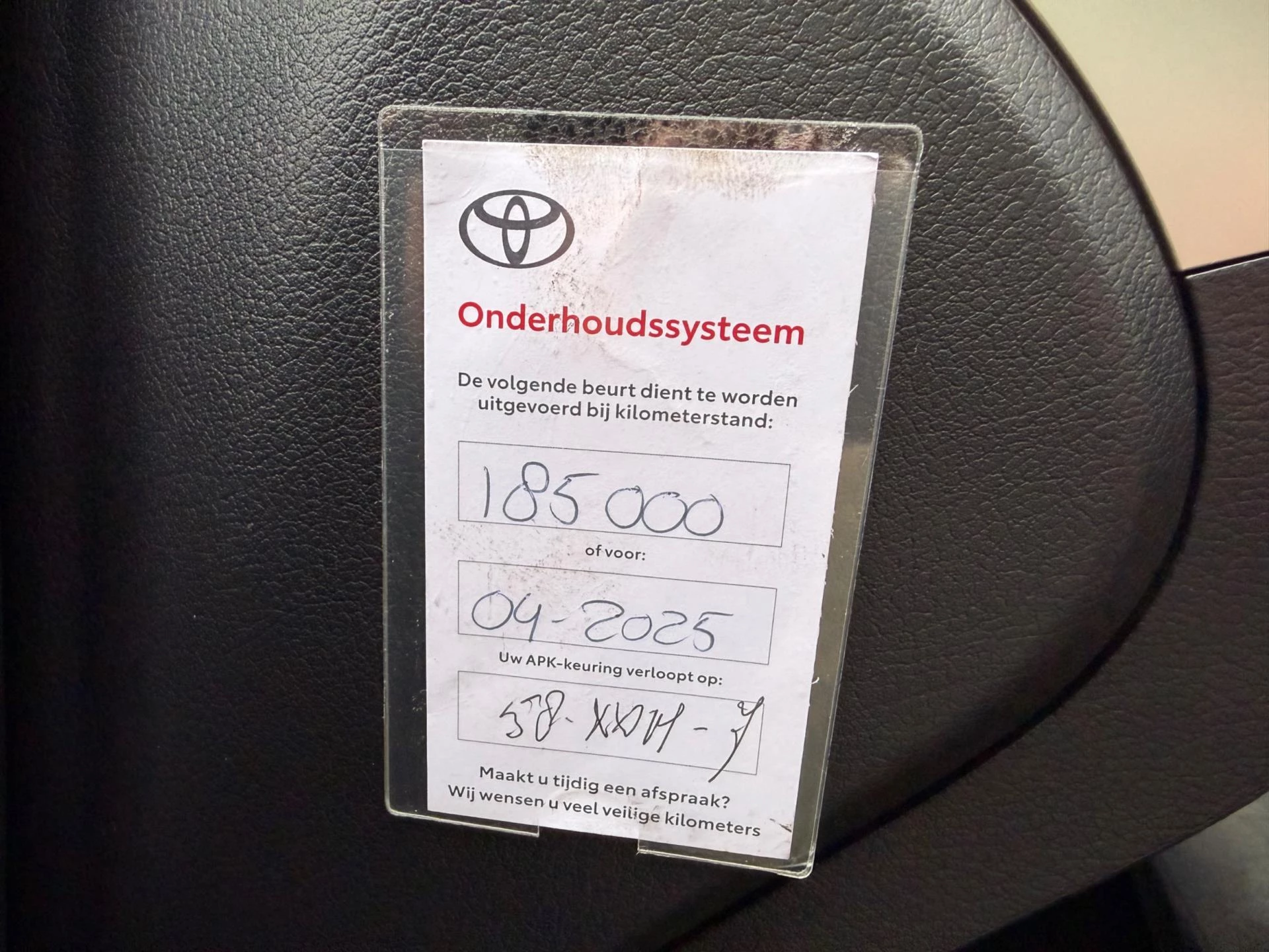 Hoofdafbeelding Lexus CT