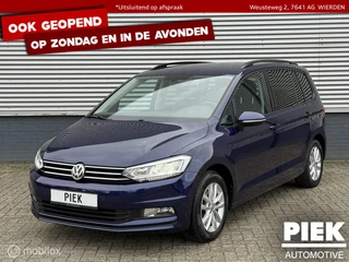 Volkswagen Touran 1.4 TSI Highline ACC, AUTOMAAT, TOPSTAAT
