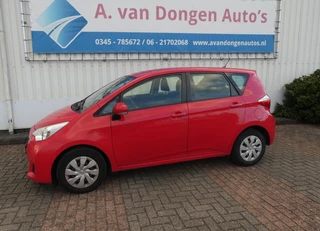 Toyota Verso-S 1.3 VVT-I ASPIRATION,Clima,Camera,Cruise,Trhaak