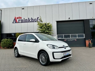 Volkswagen Up! 1.0 BMT move up!