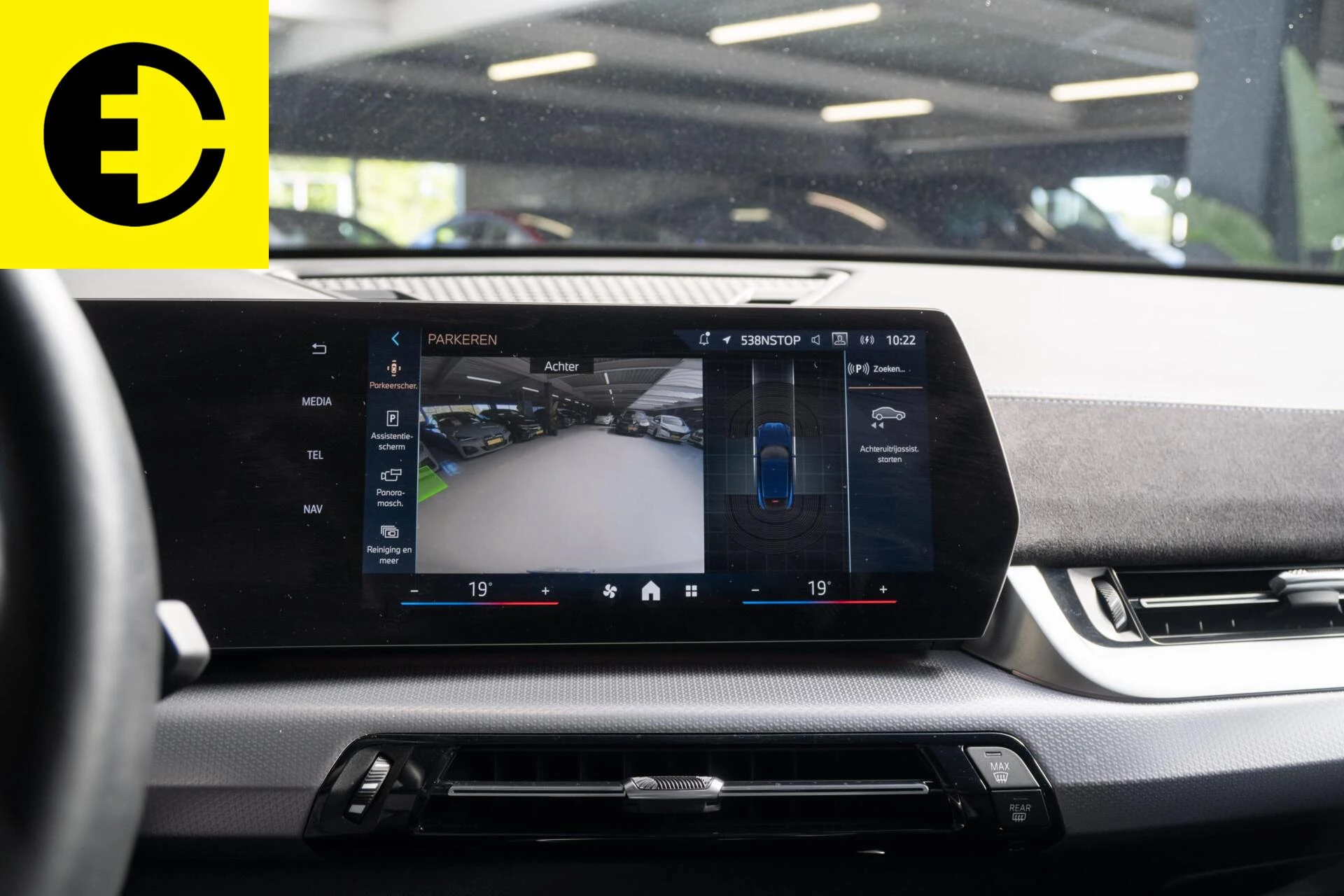 Hoofdafbeelding BMW iX2