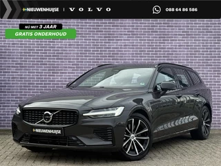 Volvo V60 2.0 T6 Plug-in hybrid AWD Plus Dark | 360° Camera | Stoel en stuurverwarming | Trekhaak | Adaptieve cruise control | Harman/Kardon audio | BLIS dodehoekdetectie |
