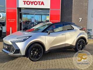 Toyota C-HR 2.0 Plug-in Hybrid 220 GR SPORT NIEUW DIRECT LEVERBAAR STOEL/STUURWIELVERWARMING PDC DRAADLOOSLADEN