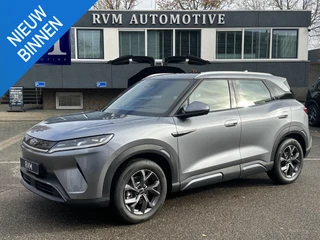 Hoofdafbeelding BYD ATTO 2 BYD ATTO 2 Boost 45 kWh 400KM!|VOLLEDIGE BYD FABRIEKSGARANTIE TOT  11-2030 OF 150.000KM| STOEL + STUUR VERWARMING| ADAP. CRUISE| 360 CAMERA| PANO | DODE HOEK|