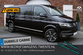 Hoofdafbeelding Volkswagen Caravelle Volkswagen Caravelle T6.1 2.0 TDI 204 PK DSG L2H1 A-KLEP ACC | LED | Leder | Side Assist | Privacy glass |