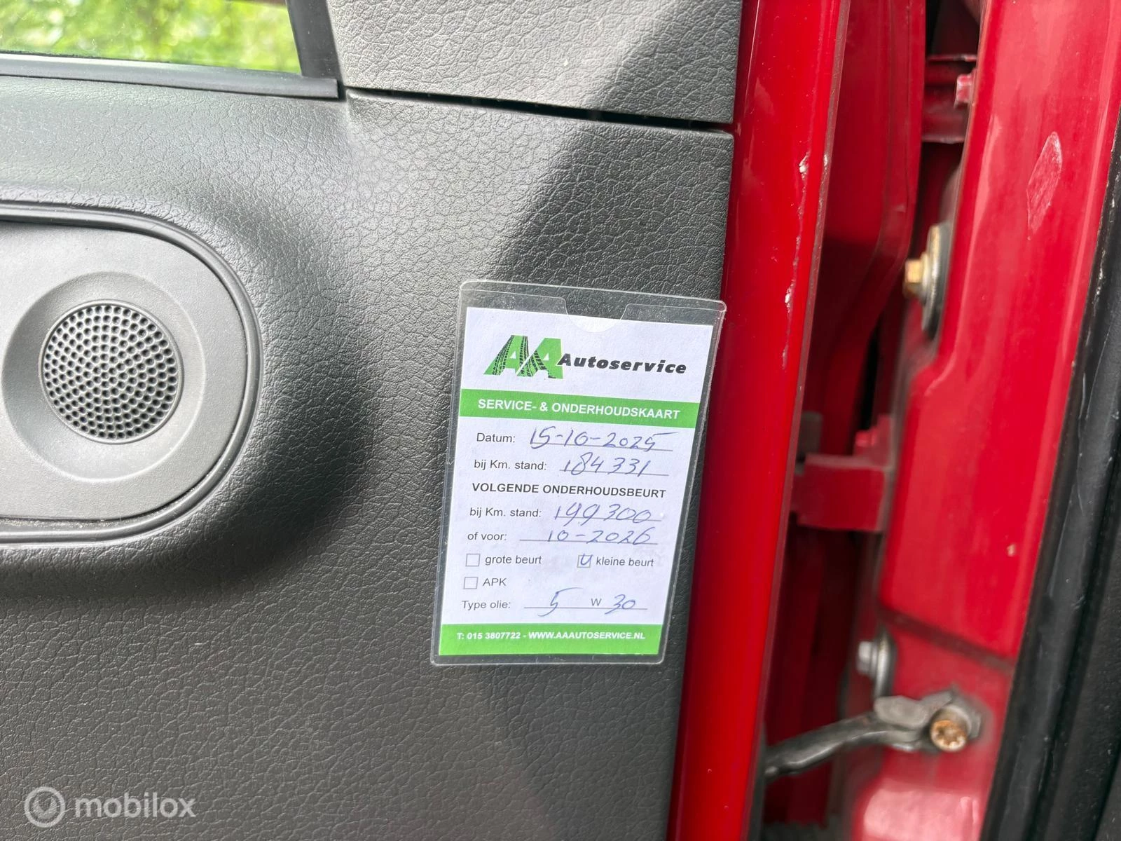 Hoofdafbeelding Fiat Panda