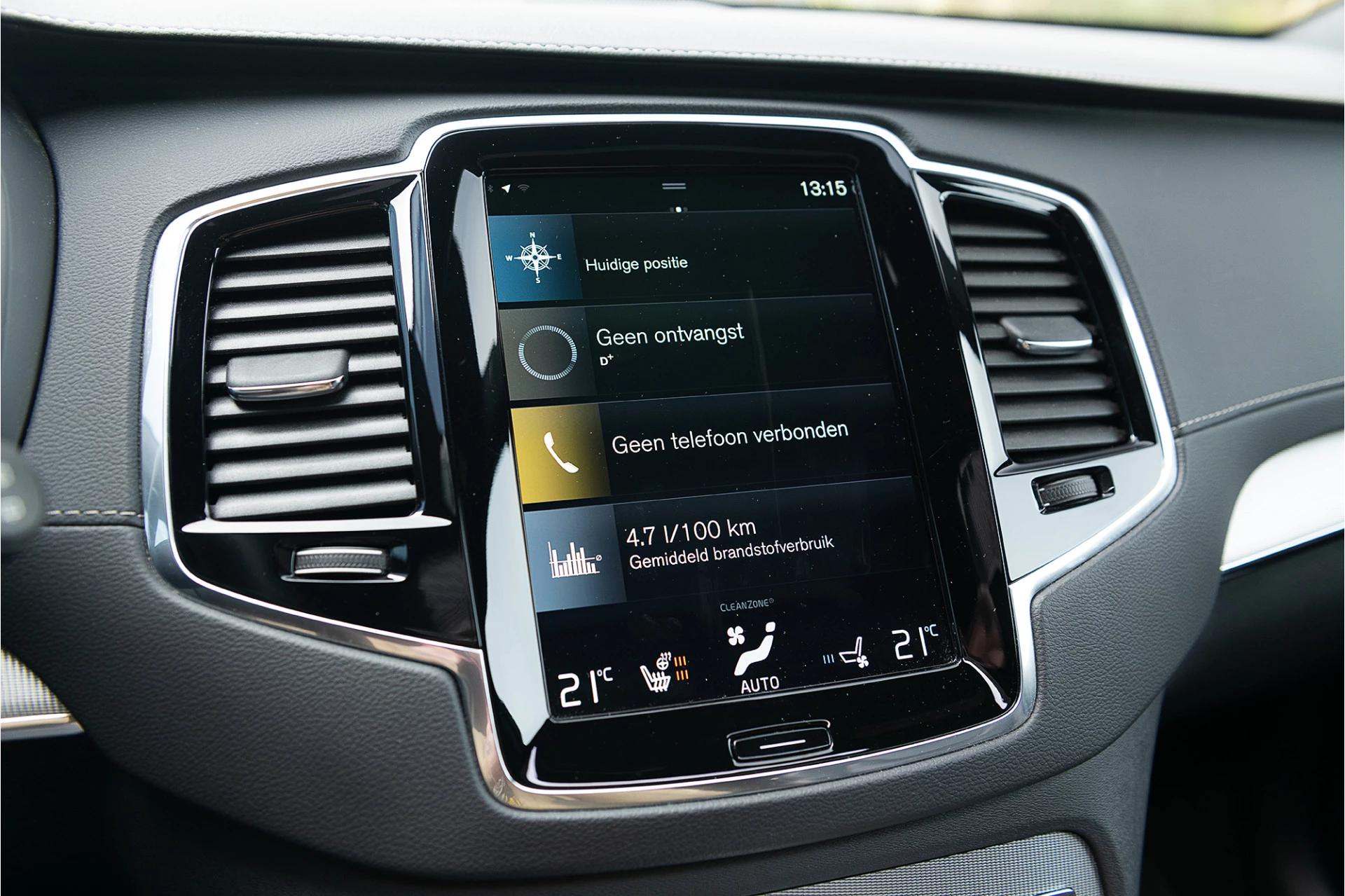 Hoofdafbeelding Volvo XC90