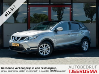 Nissan Qashqai 1.2 Connect Edition | Origineel NL | Trekhaak | Panoramadak | Navigatie | 360 Graden Camera | Cruise Control | Metallic Lak | Climate Control | Lichtmetalen Velgen | Privacy Glas | Keyless Entry | DAB+ Radio |