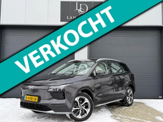 Hoofdafbeelding Aiways U5 Aiways U5 63kWh / BTW / LUXE BEKLEDING / NAP LAGE KM / APK