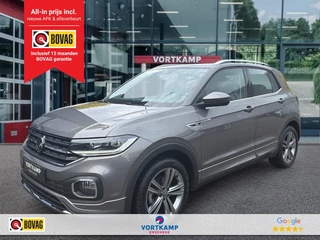 Volkswagen T-Cross 1.5 TSI R-LINE AFN.TREKHAAK/CAMERA/ACC/STOELVERW/NAVI