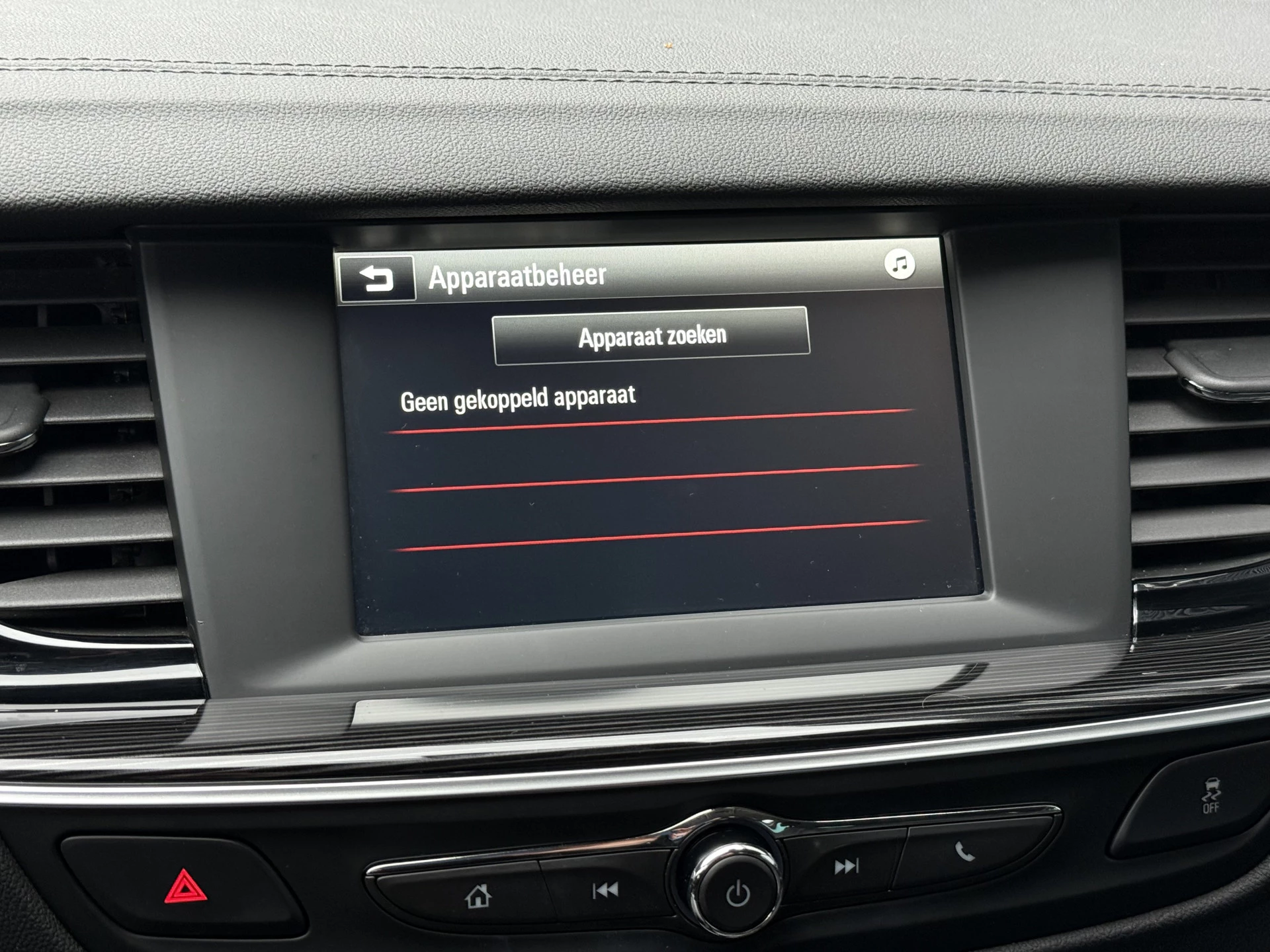 Hoofdafbeelding Opel Insignia