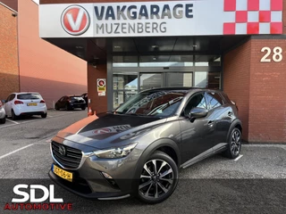 Mazda CX-3 2.0 SkyActiv-G 120 GT-M // NAVI // CAMERA // MEMORY SEATS // BOSE AUDIO // HEAD UP DISPLAY //