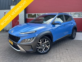 Hyundai Kona 1.6 GDI HEV Premium FACELIFT / TREKHAAK / LEDER / STOELVERW / STOELVERKOEL / STUURVERW / CAMERA / DAB+ / CAMERA / NL-AUTO