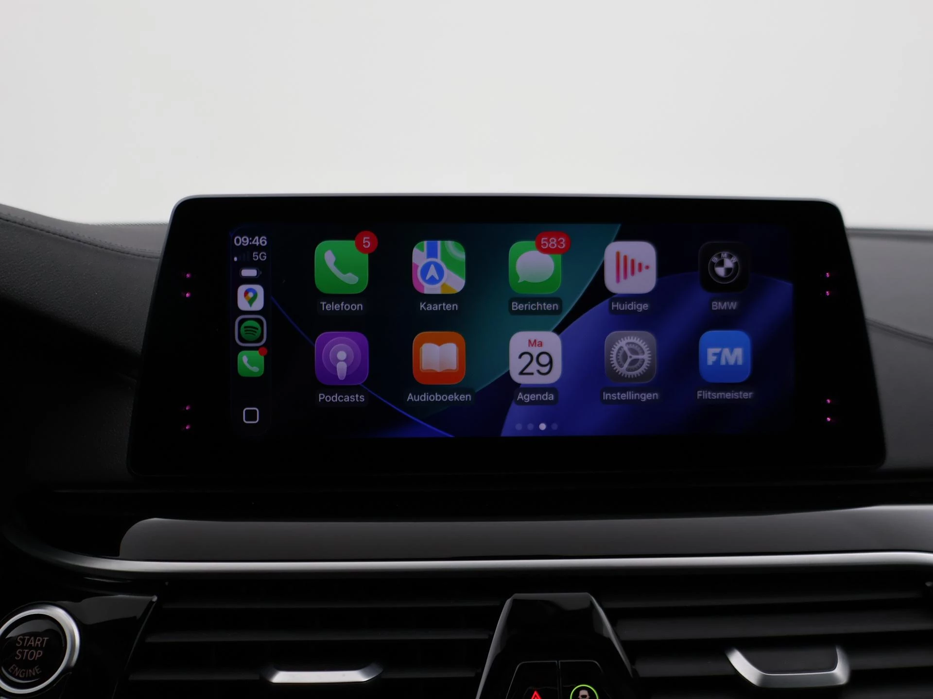 Hoofdafbeelding BMW 5 Serie