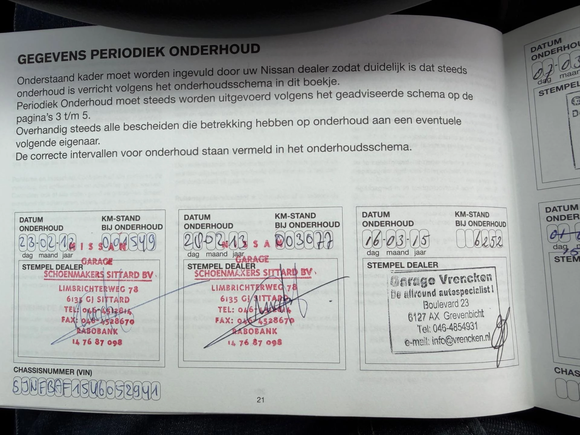 Hoofdafbeelding Nissan Juke