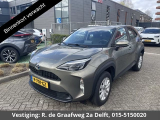 Toyota Yaris Cross 1.5 Hybrid Active | Dealer onderhouden | 1e eigenaar | Apple Carplay & AndroidAUTO | Camera