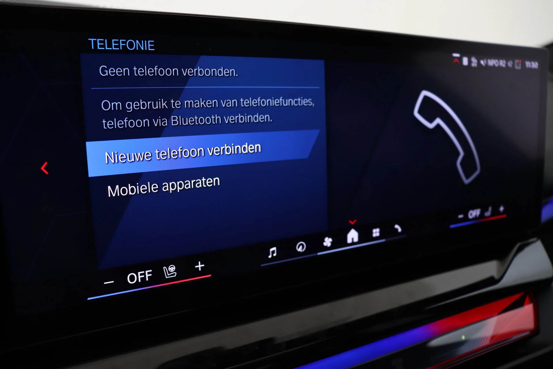 Hoofdafbeelding BMW M5