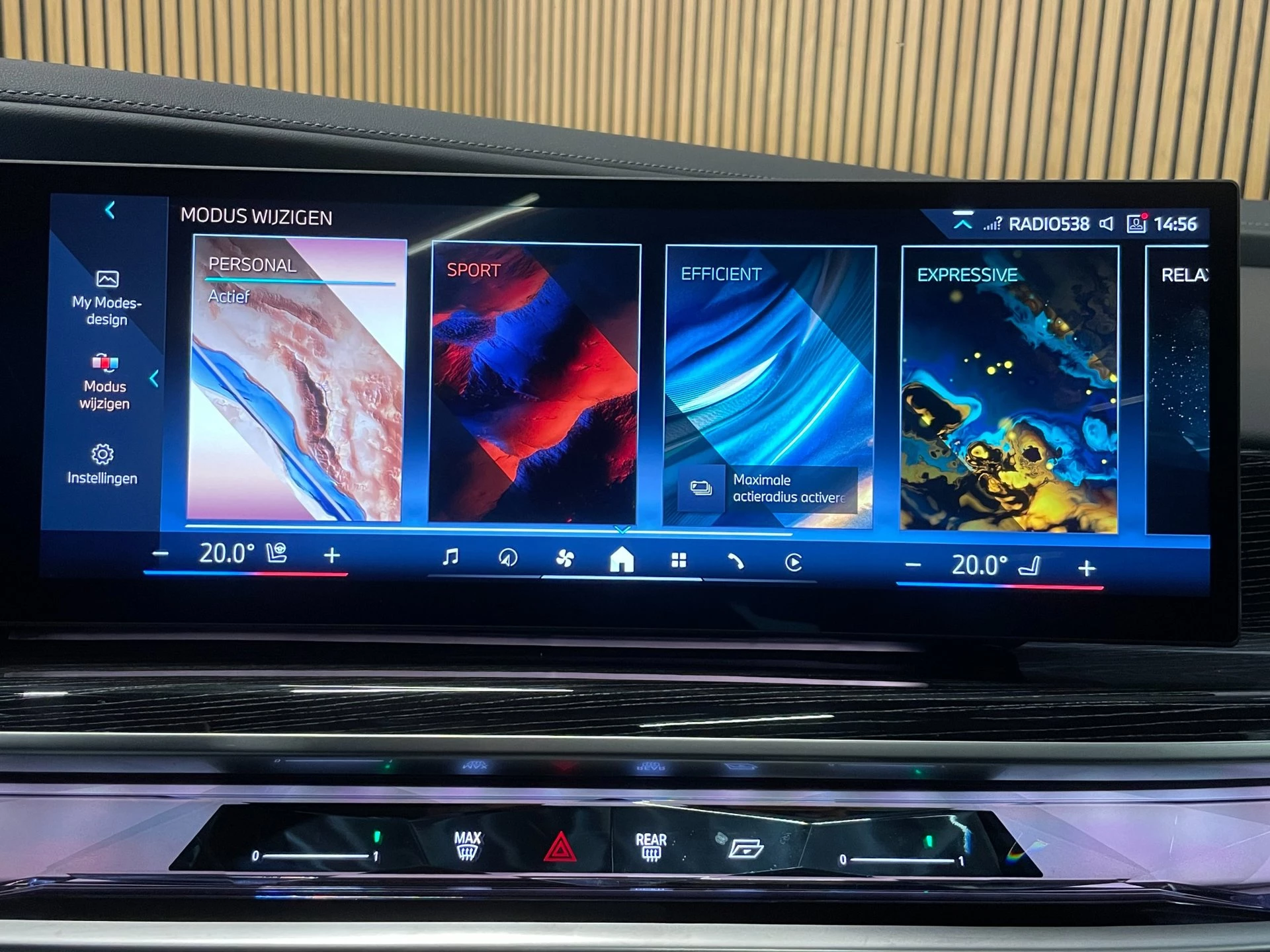 Hoofdafbeelding BMW i7