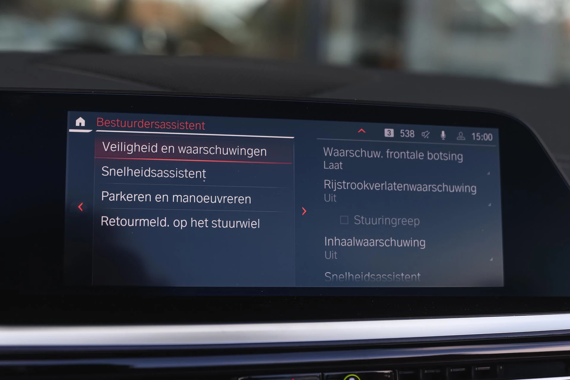 Hoofdafbeelding BMW Z4