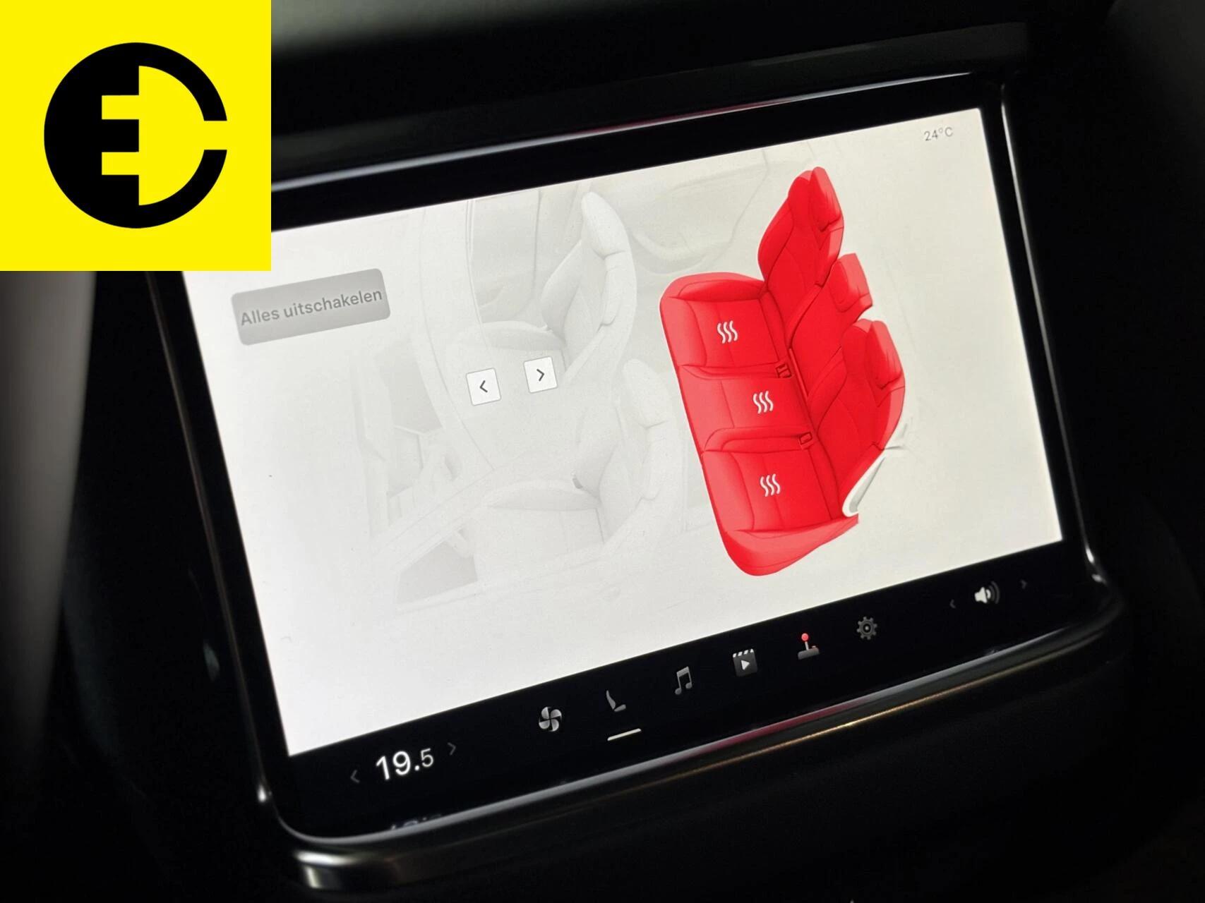 Hoofdafbeelding Tesla Model S