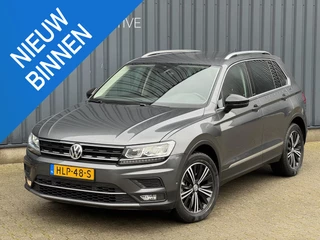 Volkswagen Tiguan 1.5 TSI | Digital Display | ACC | Trekhaak