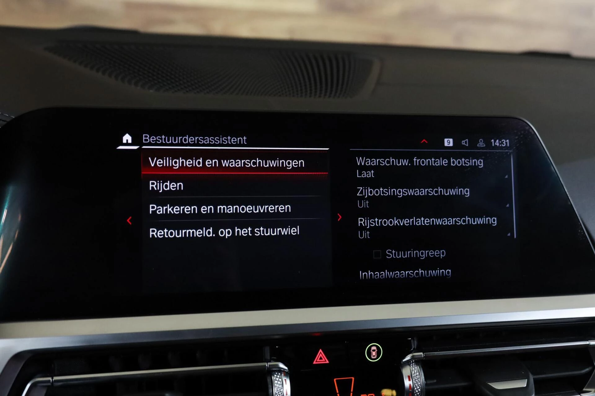 Hoofdafbeelding BMW M3