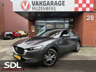 Mazda CX-30 2.0 e-SkyActiv-X M Hybrid Luxury // LEDER // ELEK.STOEL+GEHEUGEN // CAMERA // NAVI+CARPLAY // HEAD-UP DISPLAY //