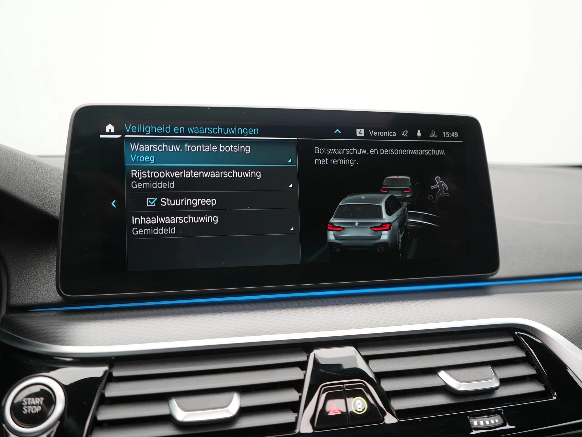 Hoofdafbeelding BMW 5 Serie