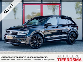 Volkswagen Tiguan 1.5 TSI ACT Highline R Line | Adaptieve Demping | Schuif/ Kantel Panorama Dak |  Black Optic | Dode Hoek Detectie | Head-Up Display | 20'' Suzuka | Matrix LED | LED Achterlichten | 3x R-Line |