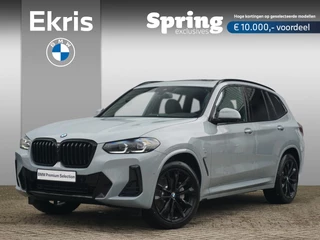 BMW X3 xDrive30i High Executive M Sport Harman Kardon / Panorama Dak / Trekhaak / Comfort Acces / Stoel- en Stuurverwarming | Easter