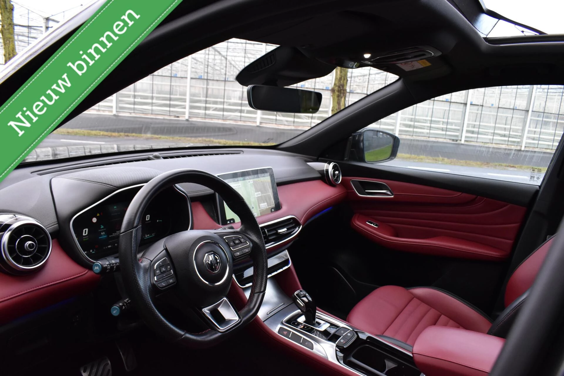 Hoofdafbeelding MG EHS