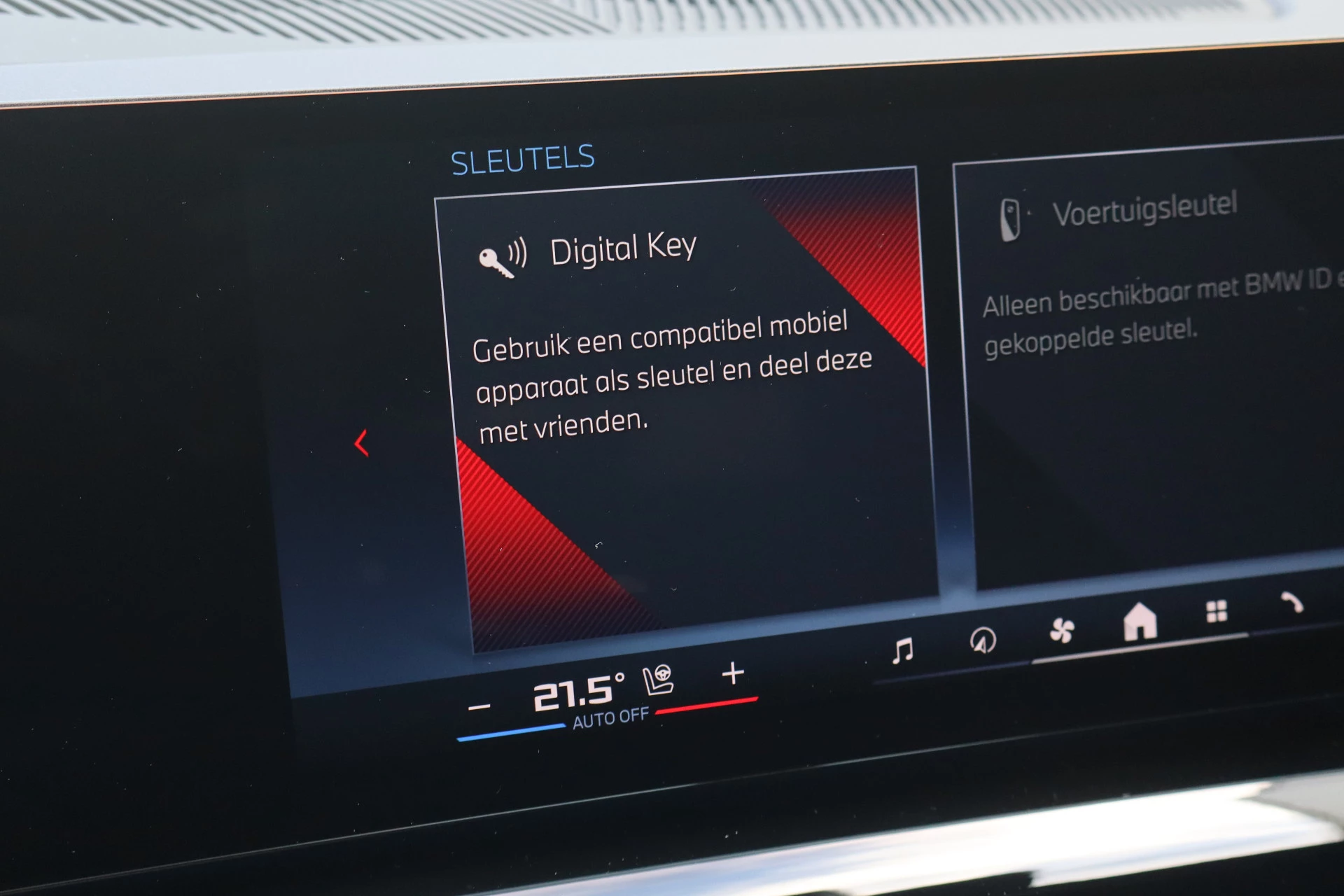 Hoofdafbeelding BMW i5