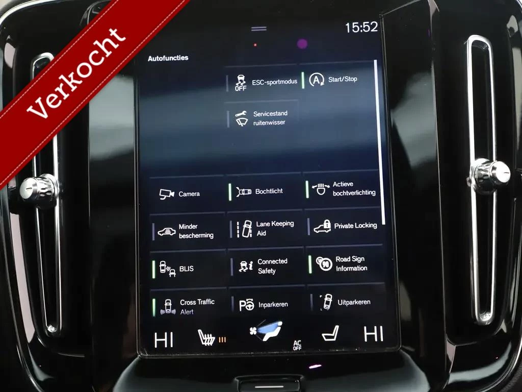 Hoofdafbeelding Volvo XC40