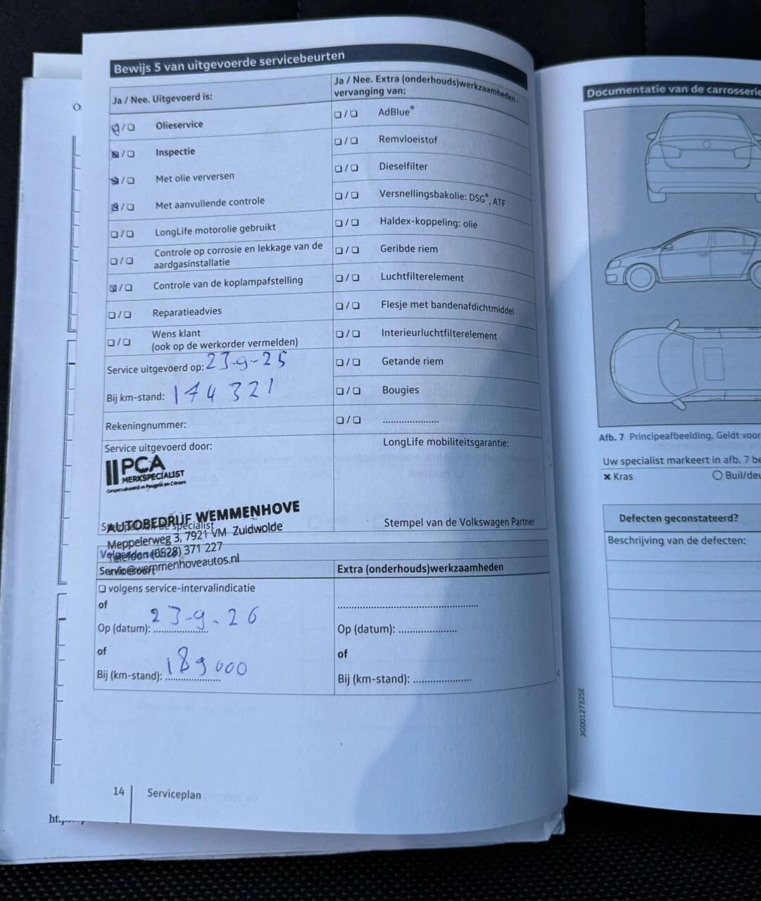 Hoofdafbeelding Volkswagen Tiguan