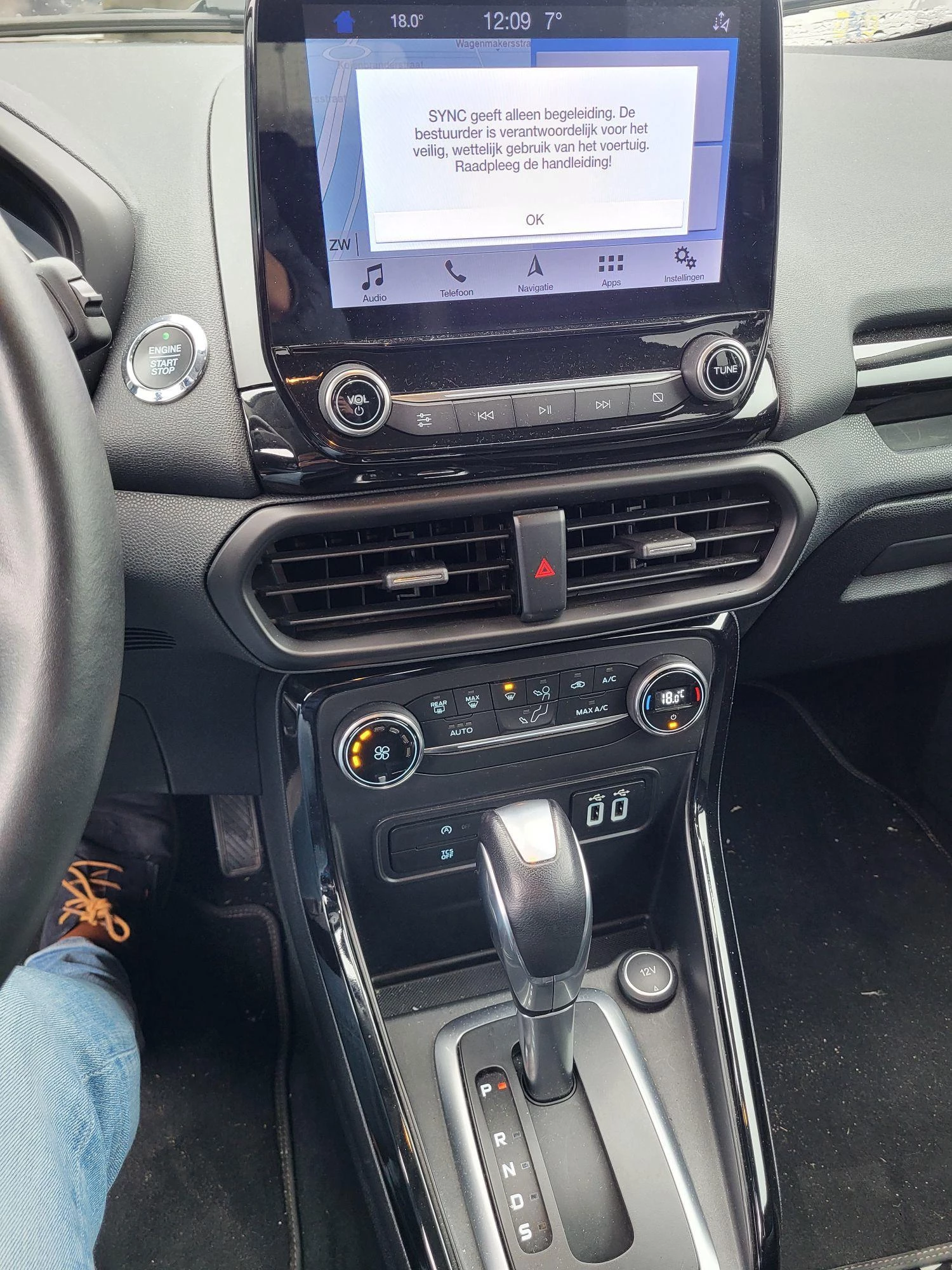 Hoofdafbeelding Ford EcoSport