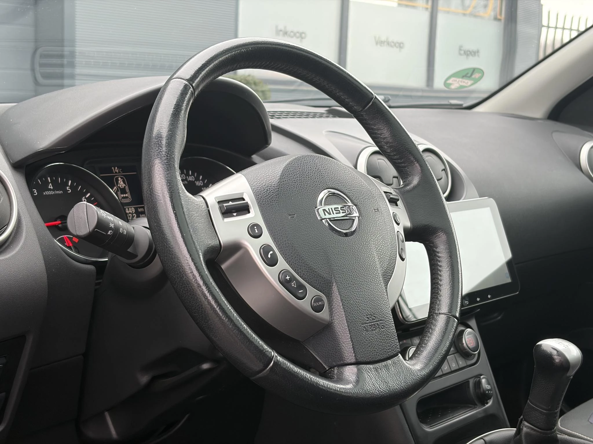 Hoofdafbeelding Nissan QASHQAI