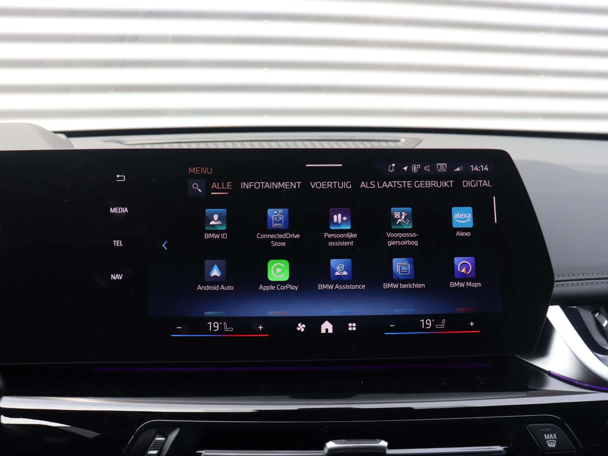 Hoofdafbeelding BMW iX1