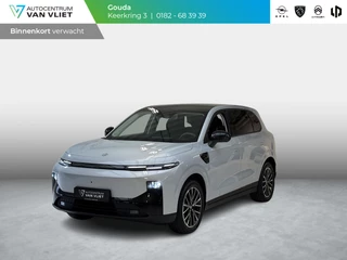 Leapmotor B10 Design ProMax 67.1 kWh Nieuw te bestellen