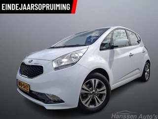 Kia Venga 1.6 CVVT DynamicLine