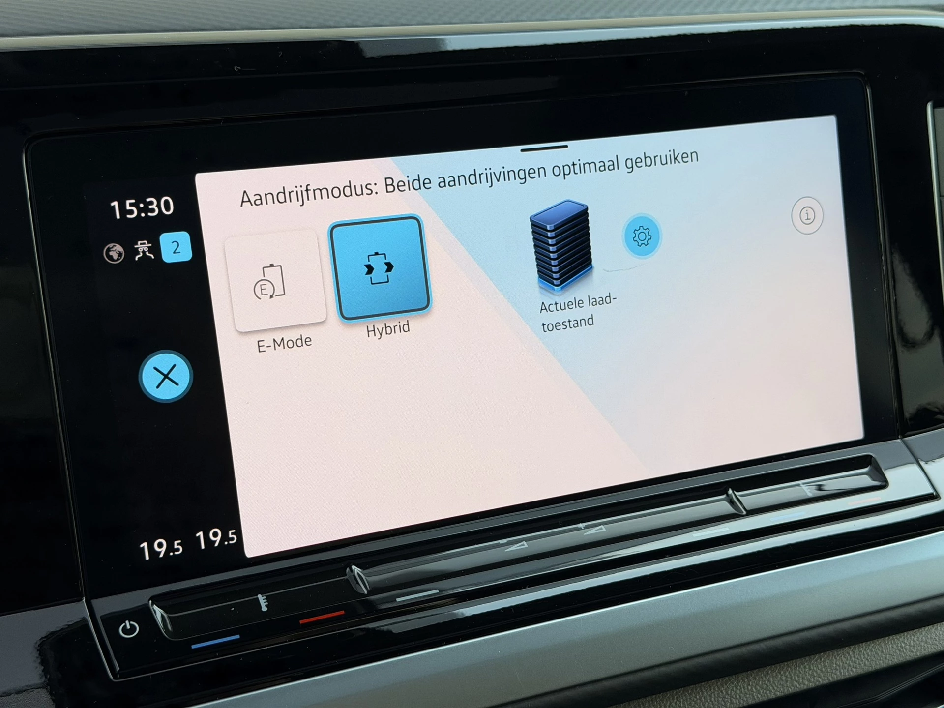 Hoofdafbeelding Volkswagen Multivan