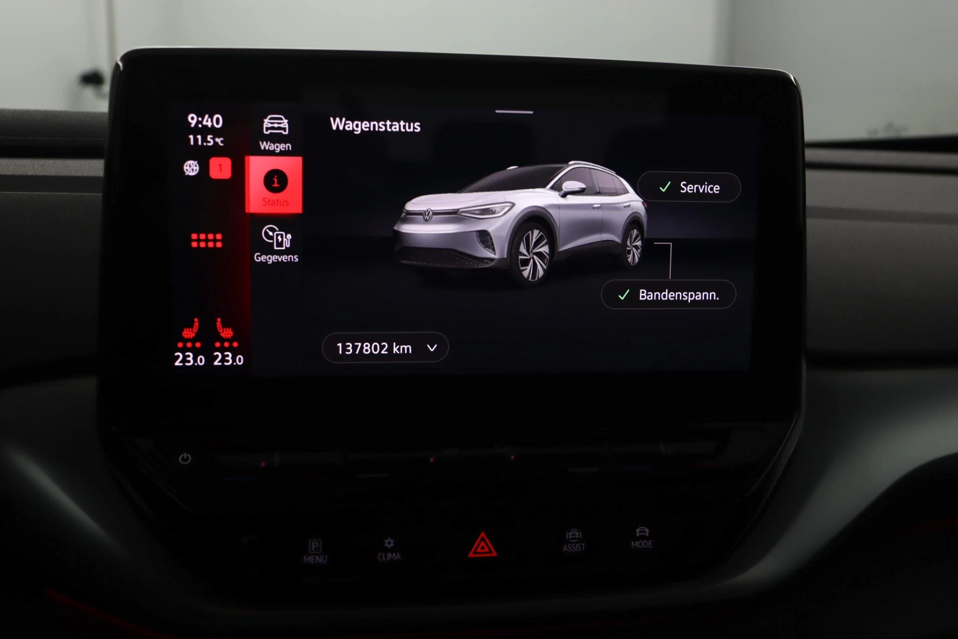 Hoofdafbeelding Volkswagen ID.4