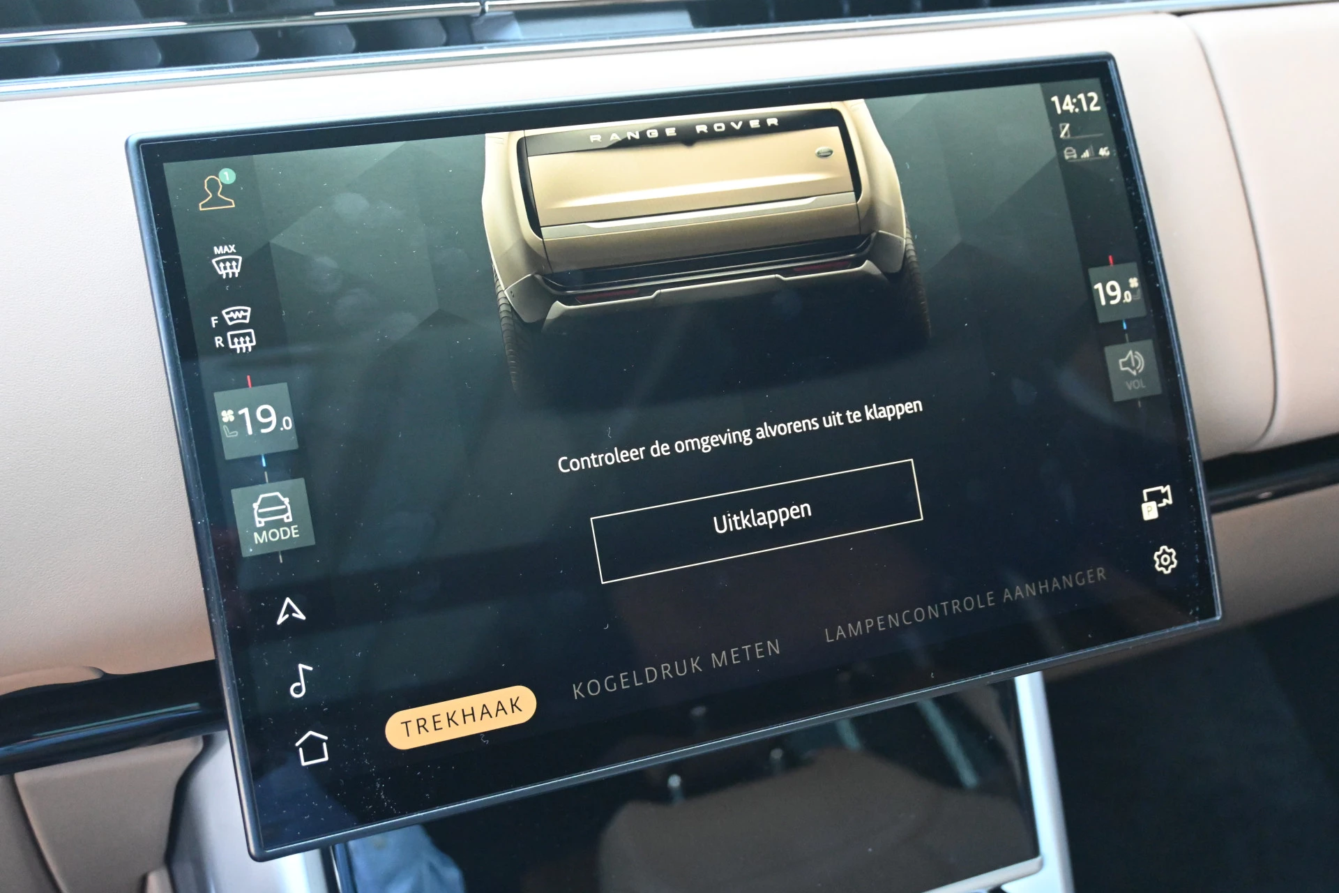 Hoofdafbeelding Land Rover Range Rover