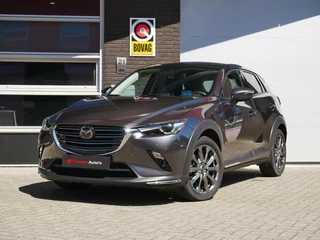 Hoofdafbeelding Mazda CX-3