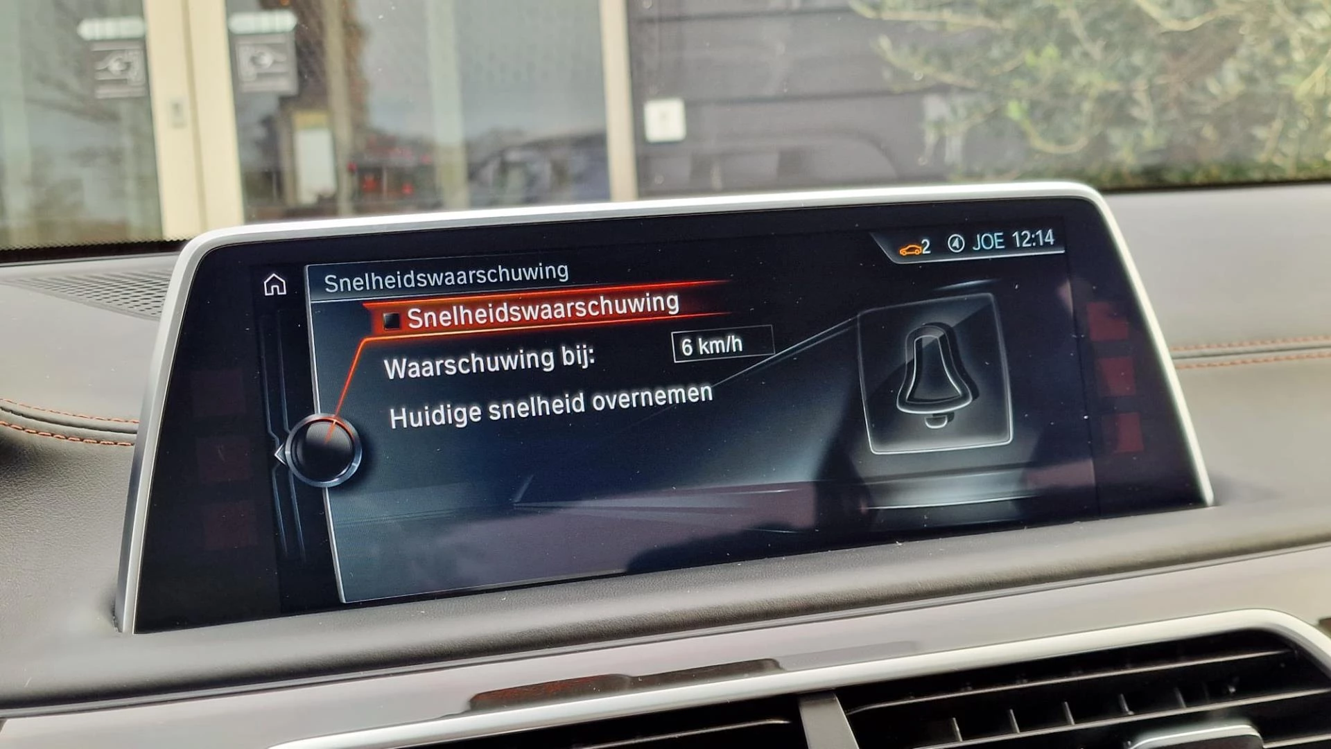 Hoofdafbeelding BMW 7 Serie