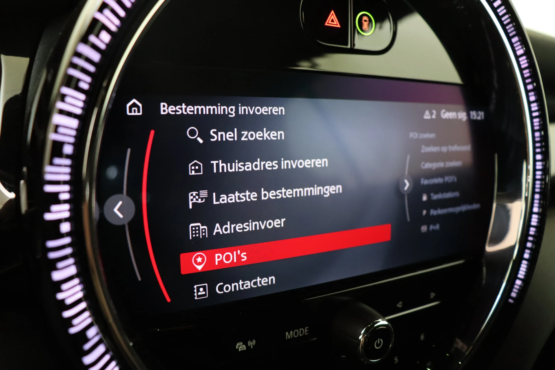 Hoofdafbeelding MINI Cooper S Cabrio